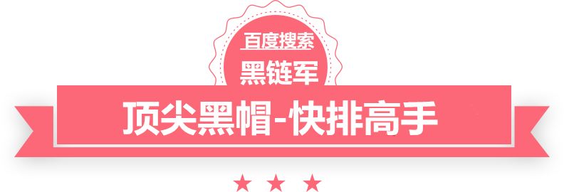 中铁七局通报记者被打:配合调查